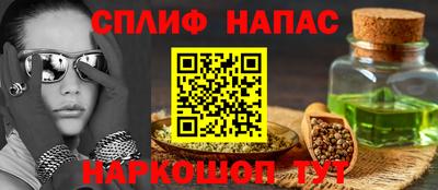 МДМА Берёзовский