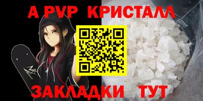 МДМА Берёзовский