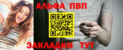 COCAINE Беслан