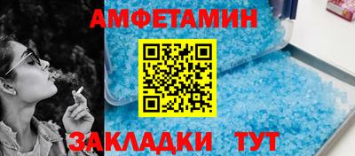 COCAINE Беслан