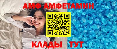 COCAINE Беслан