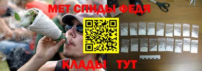 трава Бийск