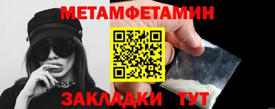 МДМА Берёзовский
