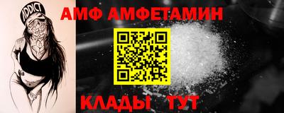 COCAINE Беслан