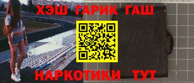 МДМА Берёзовский