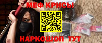 COCAINE Беслан
