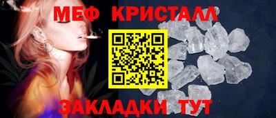 МДМА Берёзовский