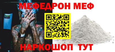 марихуана Абакан