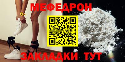 МДМА Берёзовский