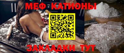 МДМА Берёзовский
